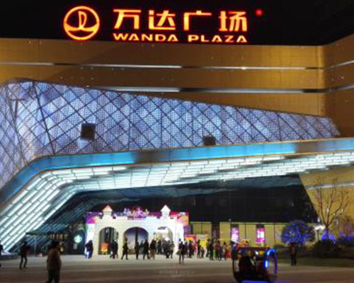 萬達廣場(防火卷簾門)